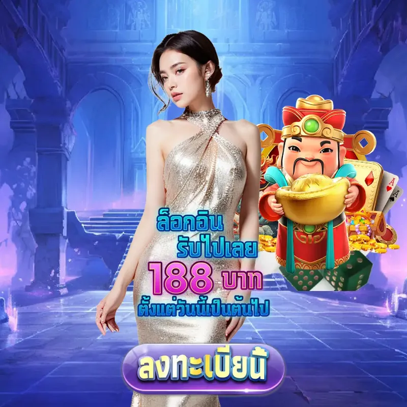 ufalove เว็บตรง - www.ufabet.com ลิ้งเข้าระบบ24 เช็คหวย เว็บตรง