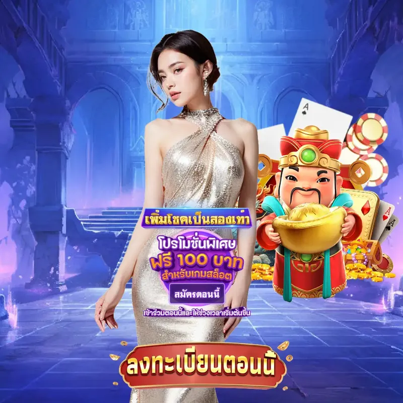 cat888 เว็บพนันออนไลน์ - คาสิโน เว็บพนันออนไลน์