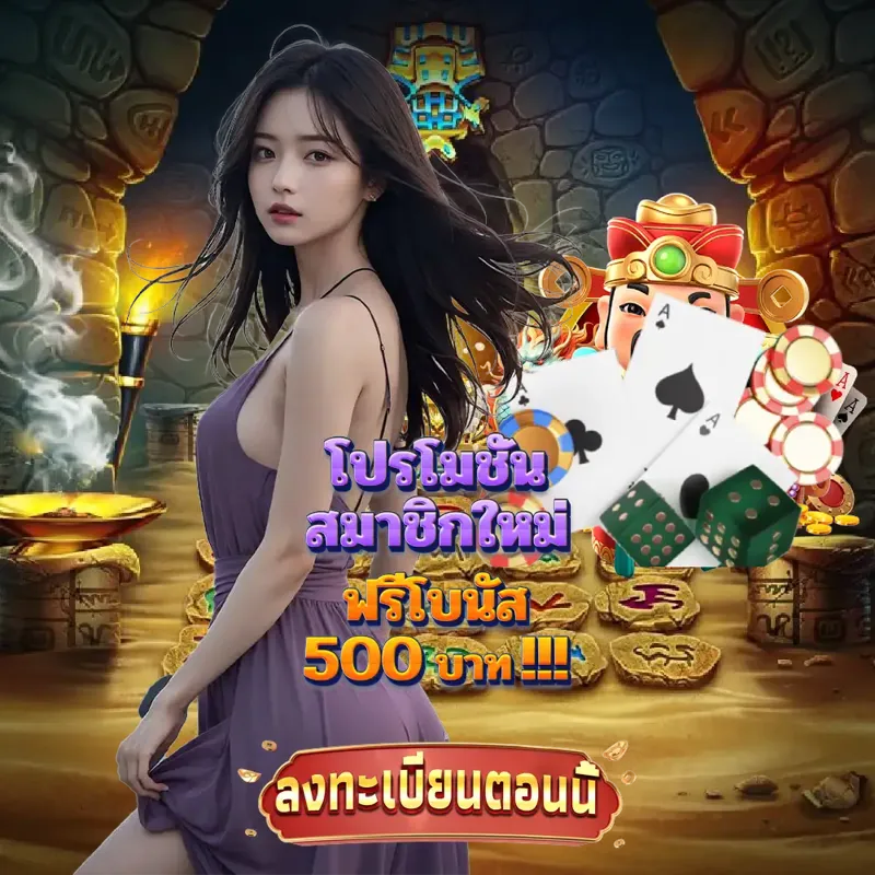 365bet เว็บพนันออนไลน์ - riches666 pg สูตรสล็อต เว็บพนันออนไลน์