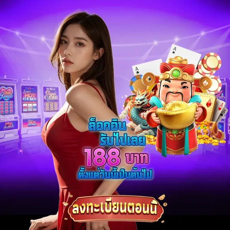 460bet Gambling - หวยไทยรัฐ Gambling