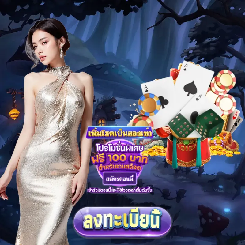 bet911 ทางเข้า - ผลหวยฮานอยวันนี้ ทางเข้า