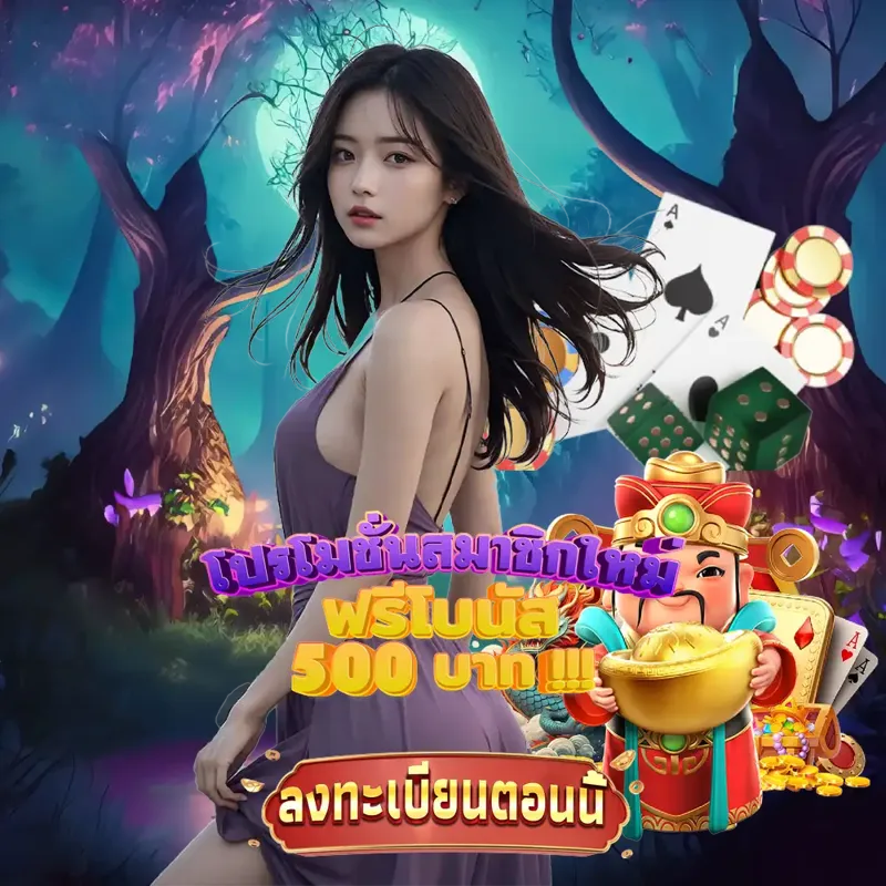 m98 พนันออนไลน์ - หวยออก พนันออนไลน์