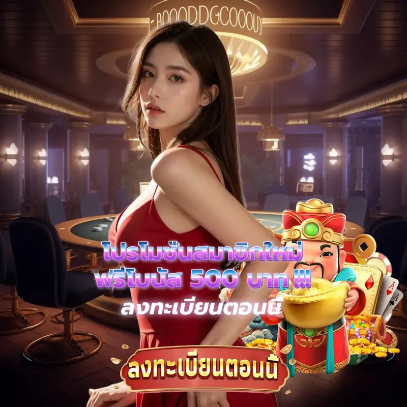 460bet เว็บตรงสล็อต - บาคาร่า666 เว็บตรงสล็อต