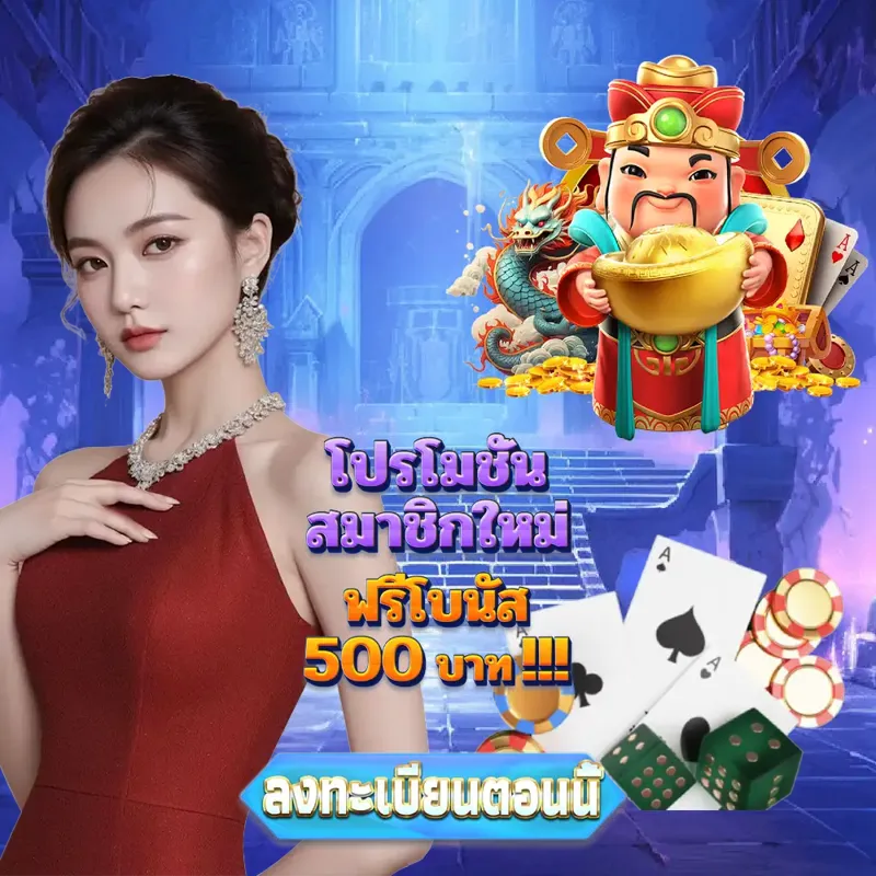 fox888 เข้าสู่ระบบ - หวยลาว เข้าสู่ระบบ