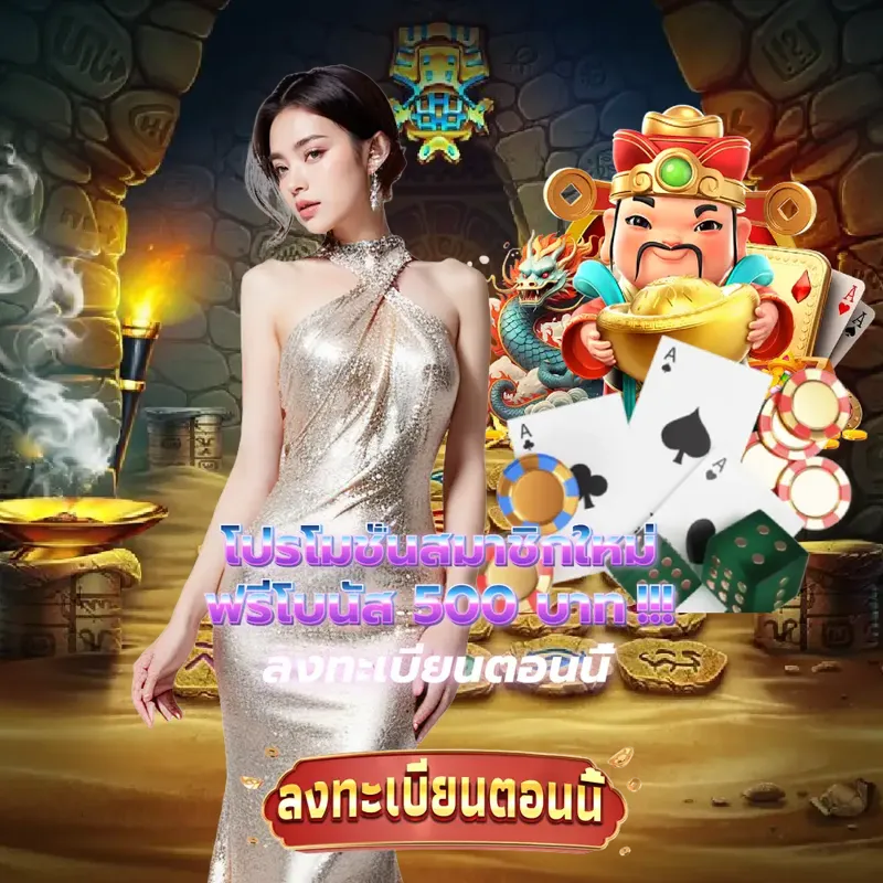 3xbet สล็อตเว็บตรง แตกง่าย - ตรวจหวย สล็อตเว็บตรง แตกง่าย