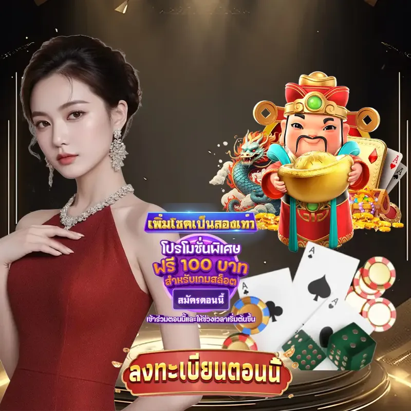 scb99 สล็อตเว็บตรง แตกง่าย - ใจดี24 บาคาร่า888 สล็อตเว็บตรง แตกง่าย