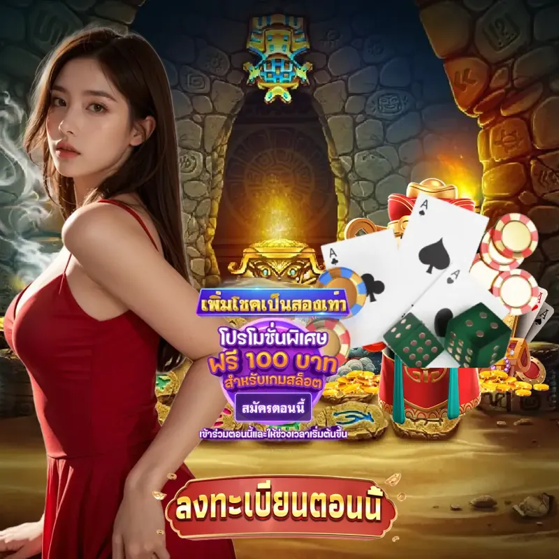 scb99 เกมสล็อตเว็บตรง - เว็บหวย เกมสล็อตเว็บตรง