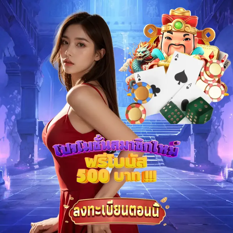 u31 Gambling - hihuay หวย สล็อต ออนไลน์ ผลหวยฮานอยวันนี้ Gambling