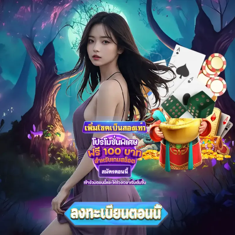 m88 Gambling - bet365 ทางเข้า หวยลาว Gambling