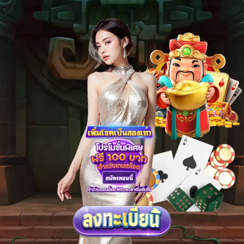 superslot เกมสล็อตเว็บตรง - pg slot game สูตรสล็อต เกมสล็อตเว็บตรง