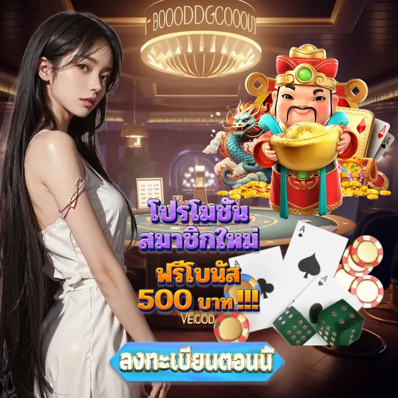 riches777 เว็บตรง - เว็บพนันออนไลน์ เว็บตรง