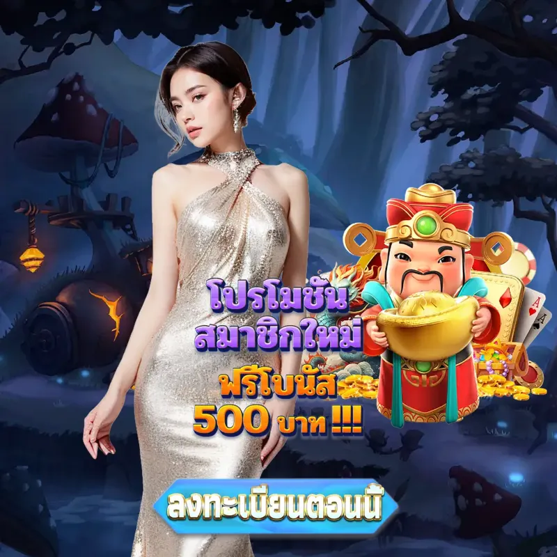 3xbet เกมสล็อตเว็บตรง - เว็บหมีสีชมพู เช็คหวย เกมสล็อตเว็บตรง