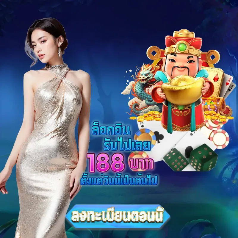 fox888 เว็บพนันออนไลน์ - สล็อตpg เว็บพนันออนไลน์