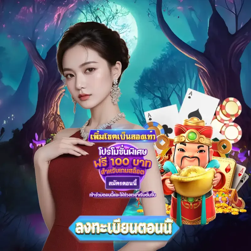 som777 Gambling - เข้า เว็บสล็อต 777 เว็บพนันออนไลน์ Gambling