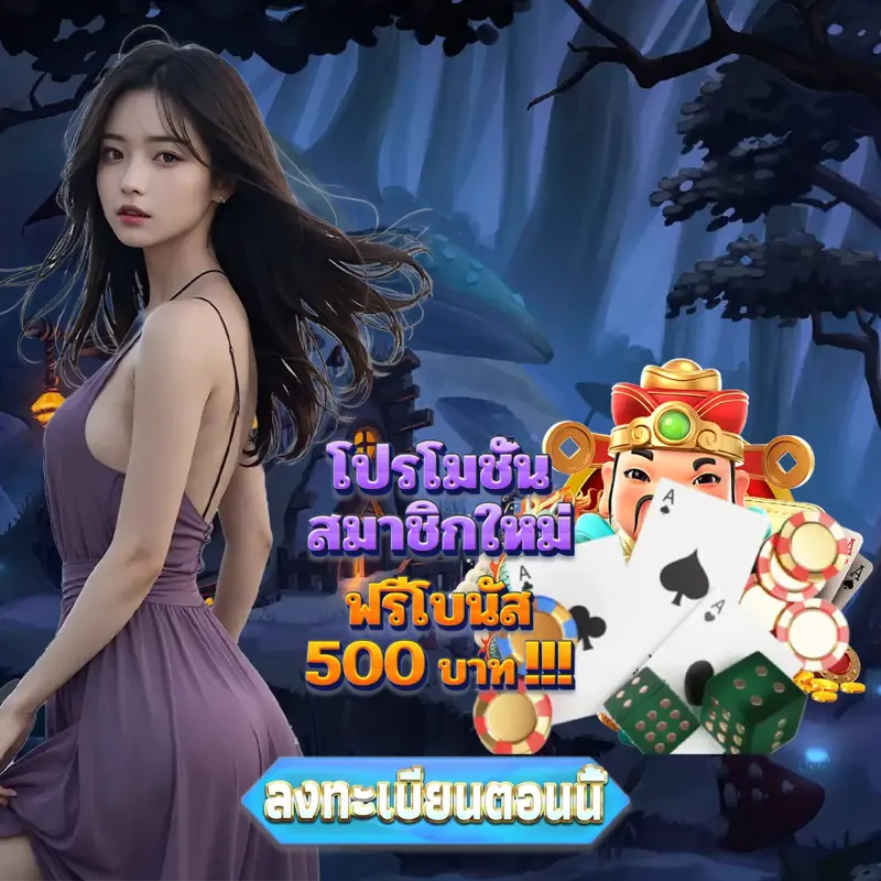 ezybet168 Login/Extrance - เกมสล็อต Login/Extrance