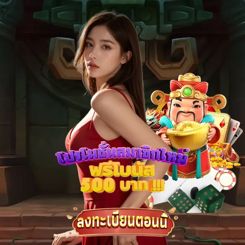 460bet เว็บพนันออนไลน์ - ผลหวยฮานอยวันนี้ เว็บพนันออนไลน์