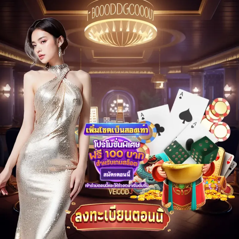 pg slot เว็บตรงสล็อต - หวยออก เว็บตรงสล็อต