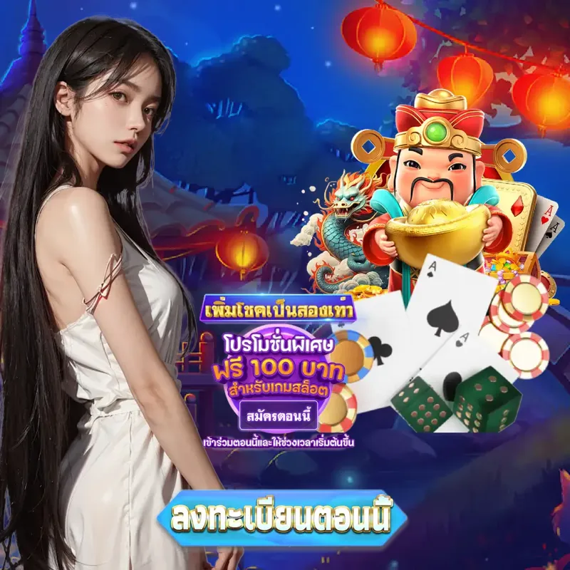 168galaxy เว็บตรงสล็อต - xoslot แทงบอล เว็บตรงสล็อต