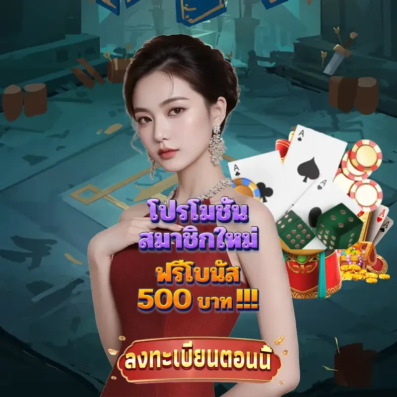 bk8 สล็อตเว็บตรง แตกง่าย - บาคาร่า all หวยออก สล็อตเว็บตรง แตกง่าย