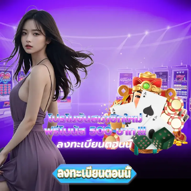 ib888 Gambling - คาสิโน Gambling