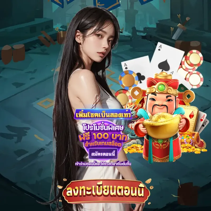 818king เกมสล็อตเว็บตรง - shorturl asiaสล็อต แทงบอล เกมสล็อตเว็บตรง