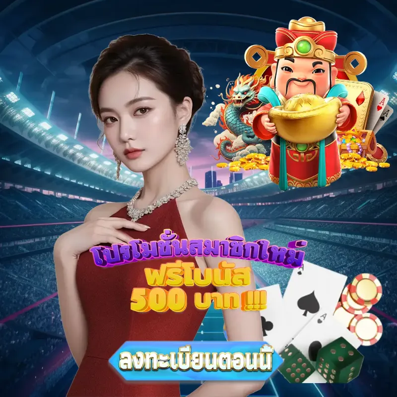 lotto vip เว็บตรงสล็อต - ล็อตโต้ ์ตรวจหวย เว็บตรงสล็อต