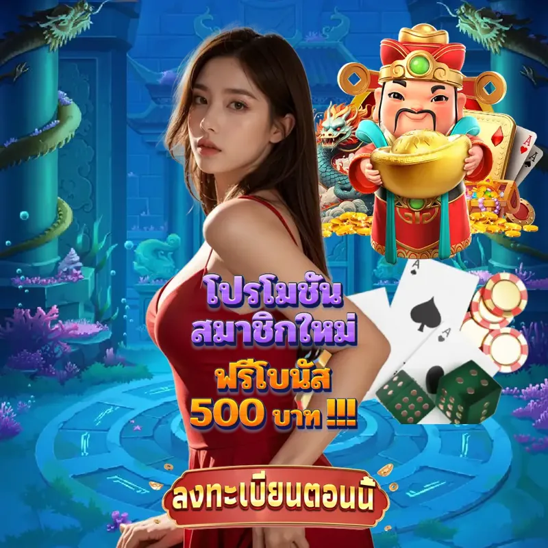 Betflik เว็บตรงสล็อต - id888 สูตรสล็อต เว็บตรงสล็อต