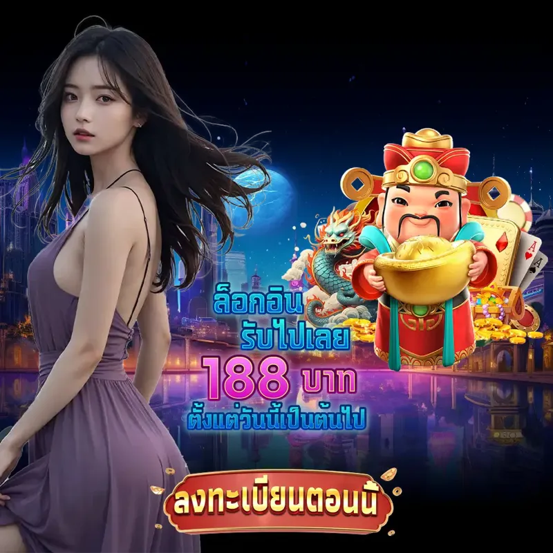 fox888 สล็อตเว็บตรง แตกง่าย - dnabet com เข้าสู่ระบบ บาคาร่า888 สล็อตเว็บตรง แตกง่าย