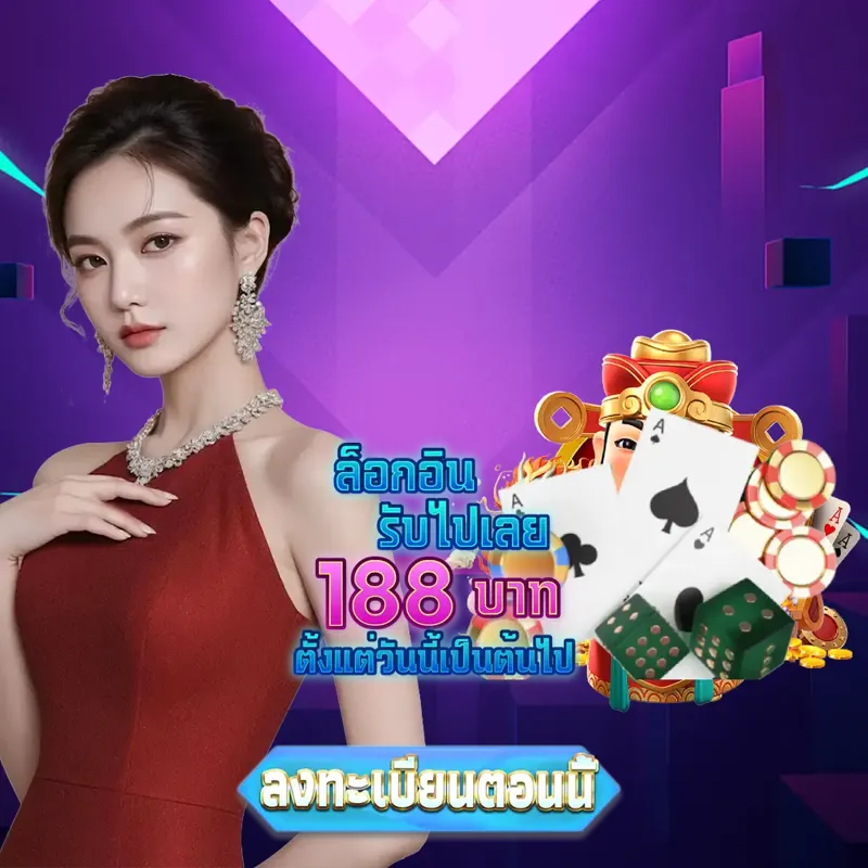 hit789 ทางเข้า - hilorich bet เข้าสู่ระบบ สล็อตpg ทางเข้า