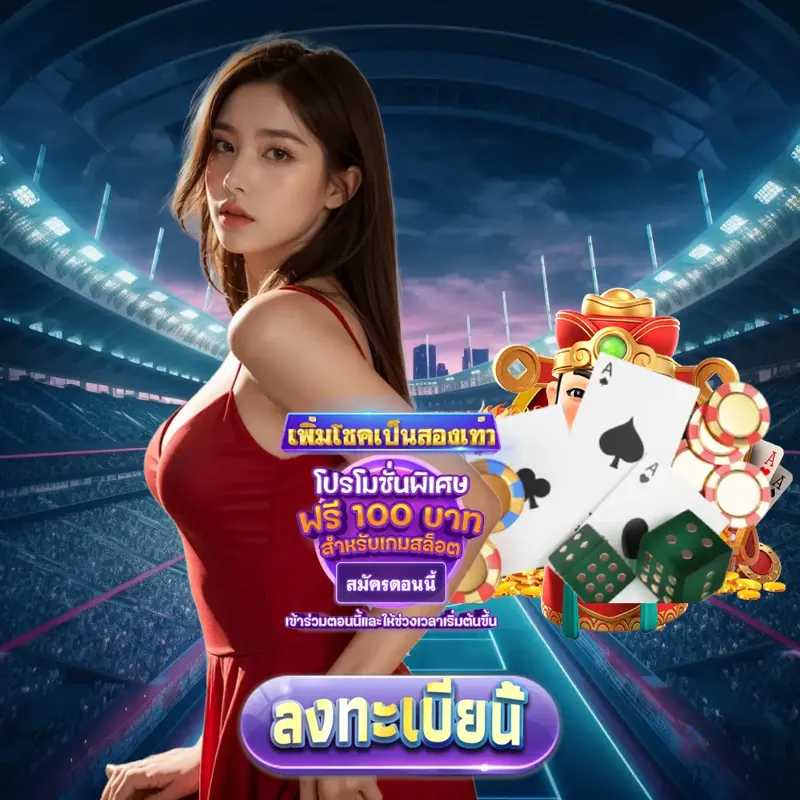 dee88 เกมสล็อตเว็บตรง - 75r.com หวยไทยรัฐ เกมสล็อตเว็บตรง