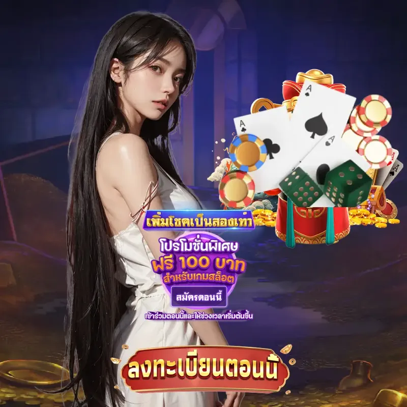 188bet เว็บตรง - หวยออนไลน์ เว็บตรง