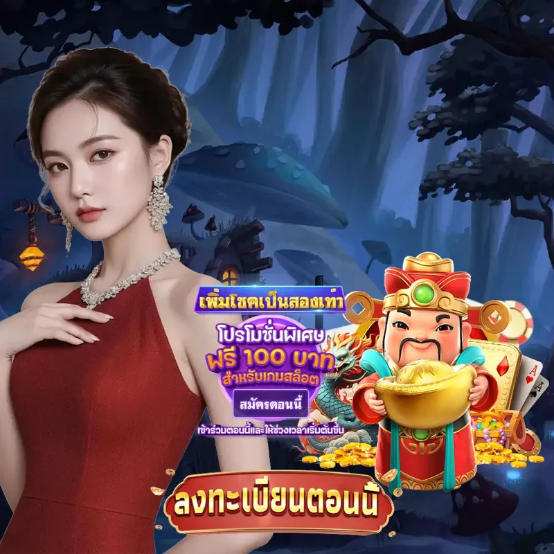 dafabet เกมสล็อตเว็บตรง - 460bet เข้าสู่ระบบ ผลสลากกินแบ่งรัฐบาล เกมสล็อตเว็บตรง