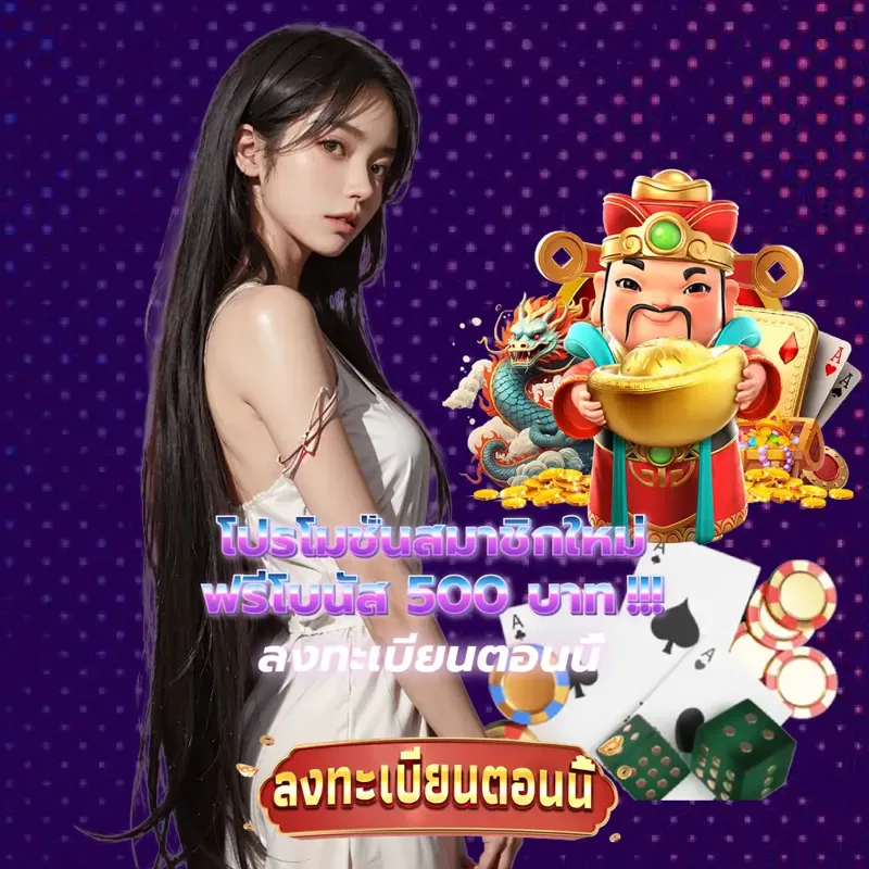 gclub Gambling - www.fox888 สมัครบาคาร่า Gambling