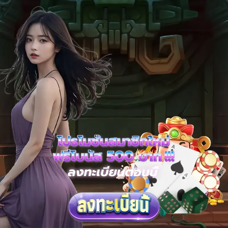 pigspin สล็อตเว็บตรง แตกง่าย - หวยออนไลน์ hihuay เกมสล็อต สล็อตเว็บตรง แตกง่าย