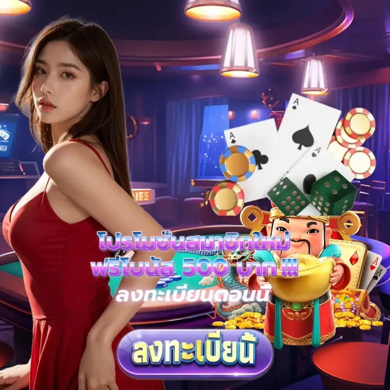 dee88 เกมสล็อตเว็บตรง - 75r.com หวยไทยรัฐ เกมสล็อตเว็บตรง