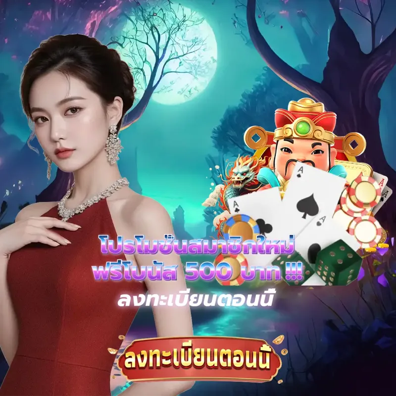 get77 สล็อตเว็บตรง แตกง่าย - แท่งหวย24 สล็อตเว็บตรง แตกง่าย