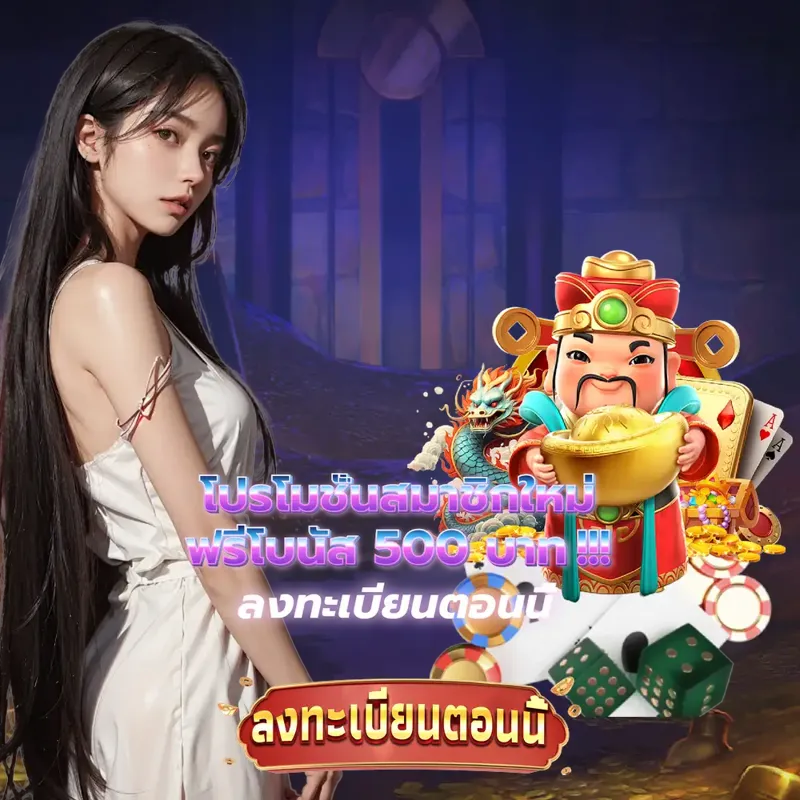 lotto vip ทางเข้า - www.lotto.com เข้าสู่ระบบ ตรวจสลาก ทางเข้า