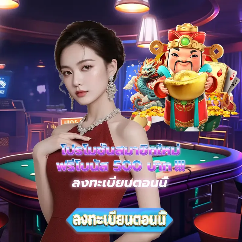 imi689 เกมสล็อตเว็บตรง - หวยออก เกมสล็อตเว็บตรง