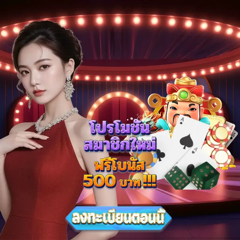 superslot เข้าสู่ระบบ - สล็อตpgแท้ ตรวจหวยวันนี้ เข้าสู่ระบบ