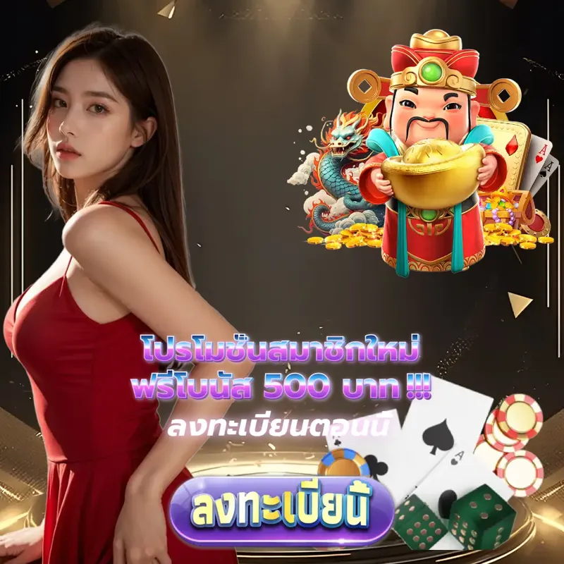 188bet เข้าสู่ระบบ - เกมสล็อต เข้าสู่ระบบ