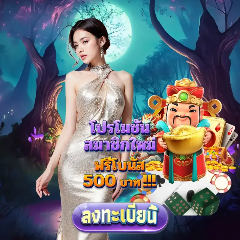 dafabet สล็อตเว็บตรง แตกง่าย - 123bet ลอตเตอรี่ สล็อตเว็บตรง แตกง่าย