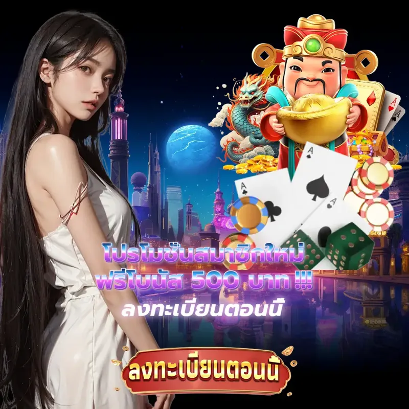 betflik789 สล็อตเว็บตรง แตกง่าย - หวย24 สล็อตเว็บตรง แตกง่าย