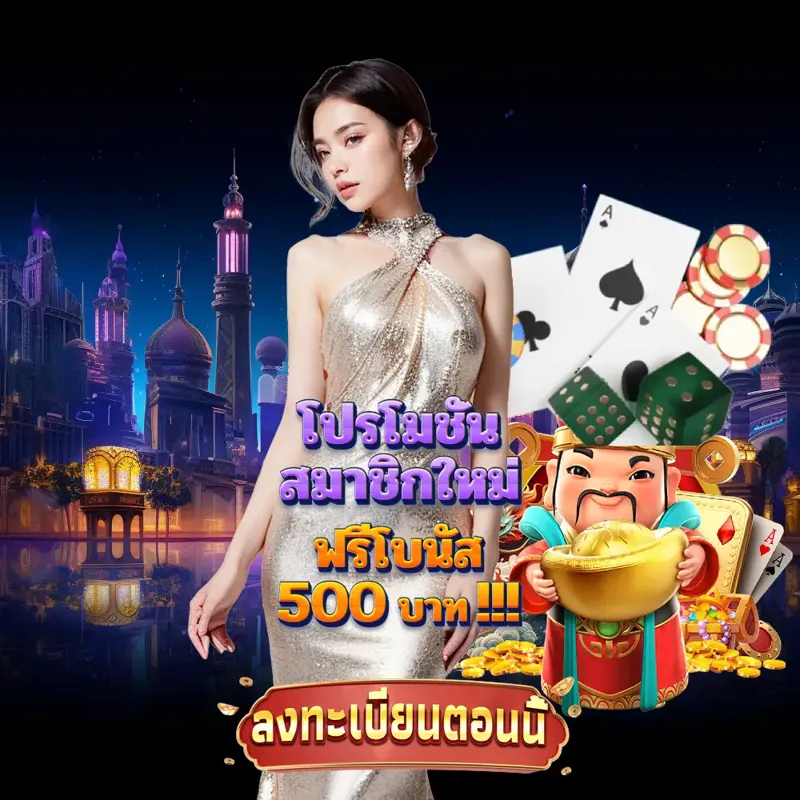 365bet ทางเข้า - สมัครบาคาร่า ทางเข้า