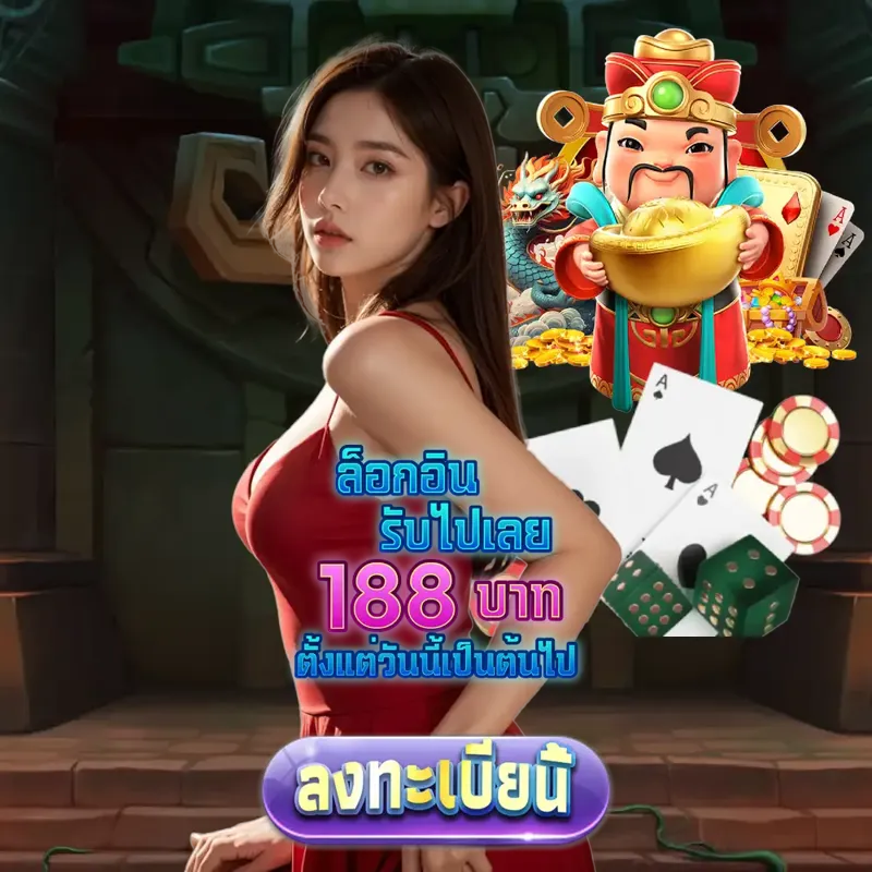 som777 Gambling - เว็บยูฟ่า คาสิโน Gambling