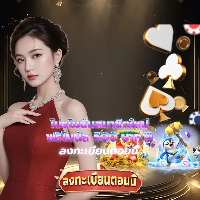 ib888 สล็อตเว็บตรง แตกง่าย - 460bet เข้าสู่ระบบ บาคาร่า ออนไลน์ สล็อตเว็บตรง แตกง่าย