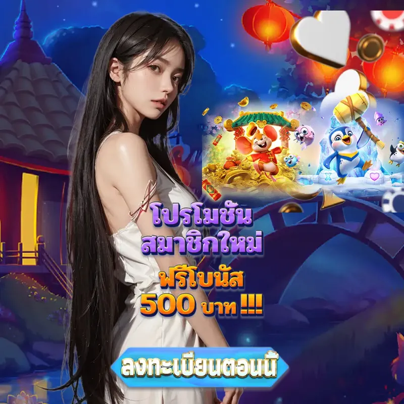 hit789 สล็อตเว็บตรง แตกง่าย - som777 com หวย24 สล็อตเว็บตรง แตกง่าย