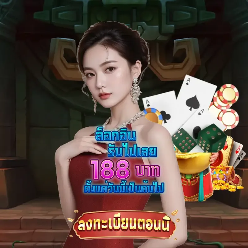 bet365 Login/Extrance - บาคาร่า168 Login/Extrance