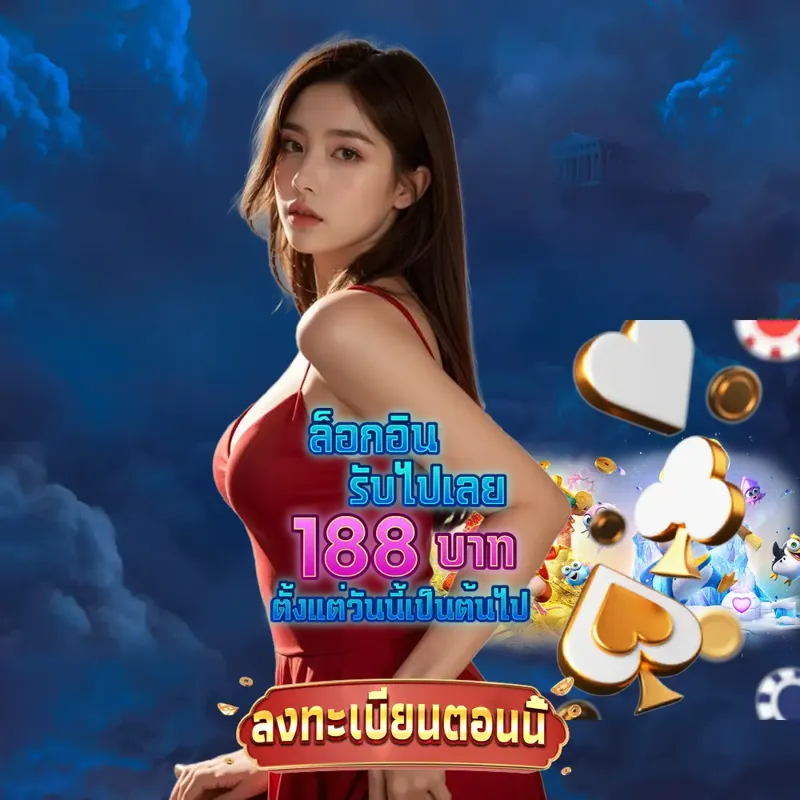 superslot Gambling - บาคาร่า168 สล็อตเครดิตฟรี Gambling