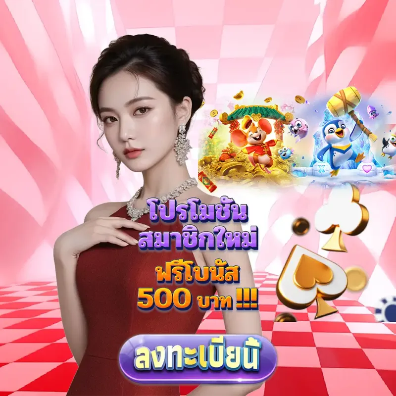 riches777 เว็บตรงสล็อต - wm55 ตรวจหวยวันนี้ เว็บตรงสล็อต