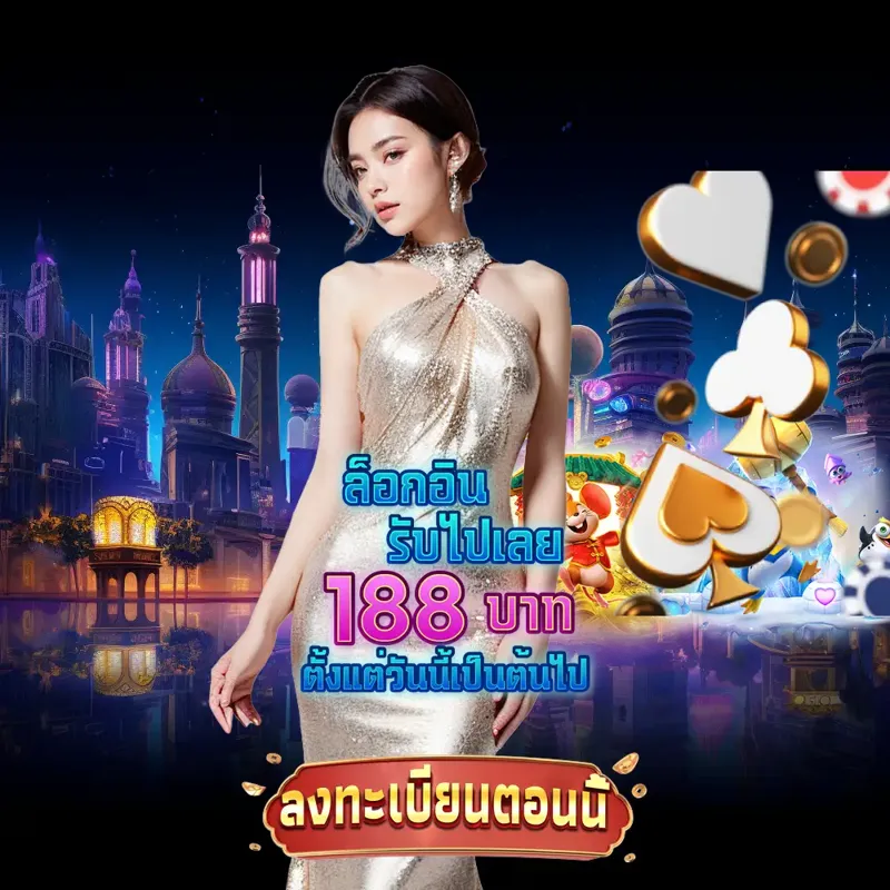 365bet Gambling - riches888all เกมสล็อต Gambling